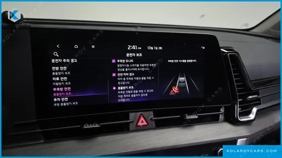 KIA SPORTAGE SIGNATURE 2WD