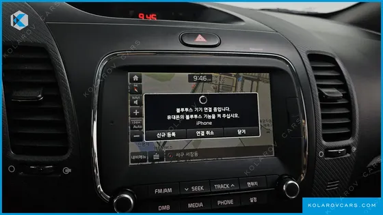 KIA K3 TRENDY