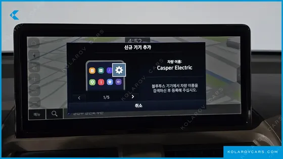 HYUNDAI CASPER INSPIRATION