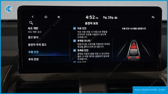HYUNDAI CASPER INSPIRATION