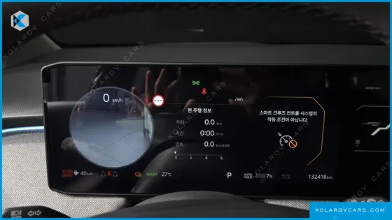 KIA EV3 LONG RANGE 2WD
