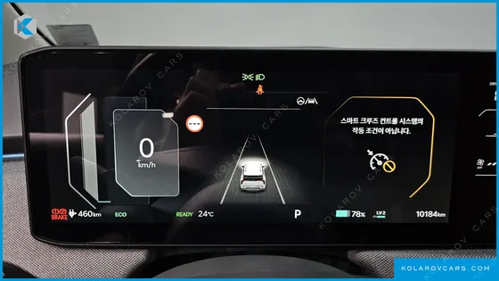 KIA EV3 LONG RANGE 2WD