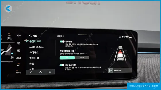 KIA EV3 LONG RANGE 2WD