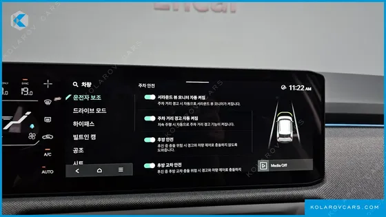 KIA EV3 LONG RANGE 2WD