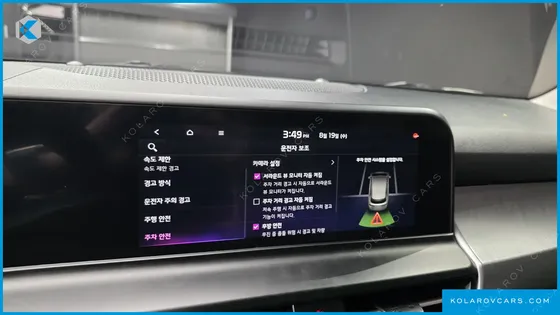 KIA SELTOS GASOLINE 1.6 TURBO 2WD