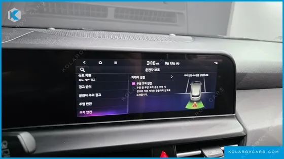 KIA SELTOS GASOLINE 1.6 TURBO 2WD