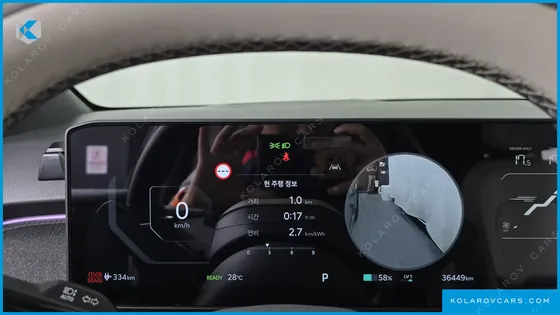 KIA EV3 LONG RANGE 2WD