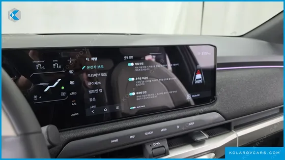 KIA EV3 LONG RANGE 2WD