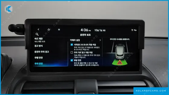 HYUNDAI CASPER CROSS