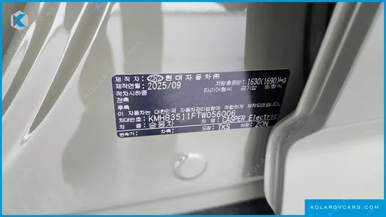 HYUNDAI CASPER CROSS