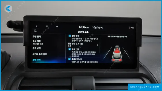 HYUNDAI CASPER CROSS