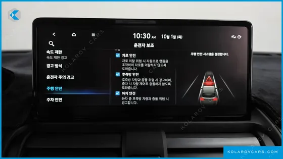 HYUNDAI CASPER INSPIRATION