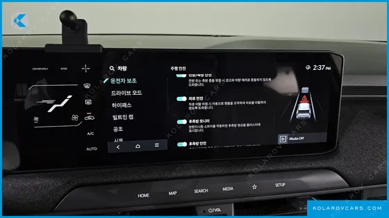 KIA EV3 LONG RANGE 2WD
