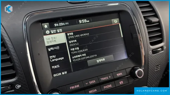 KIA K3 TRENDY