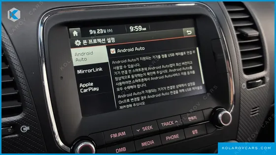 KIA K3 TRENDY