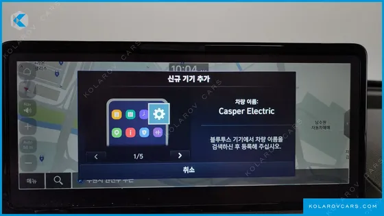 HYUNDAI CASPER INSPIRATION