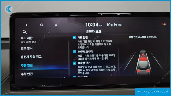 HYUNDAI CASPER INSPIRATION