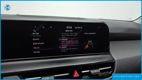 KIA SELTOS GASOLINE 1.6 TURBO 2WD