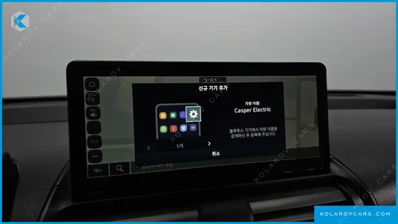 HYUNDAI CASPER INSPIRATION