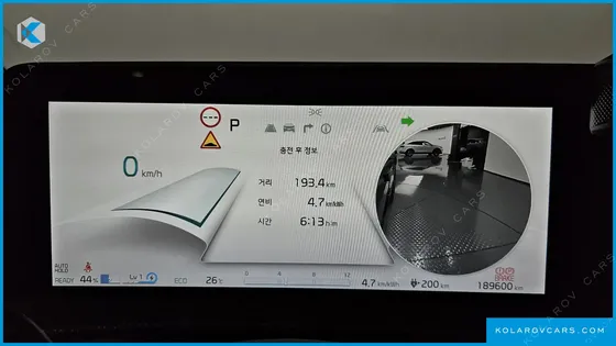 KIA EV6 LONG RANGE