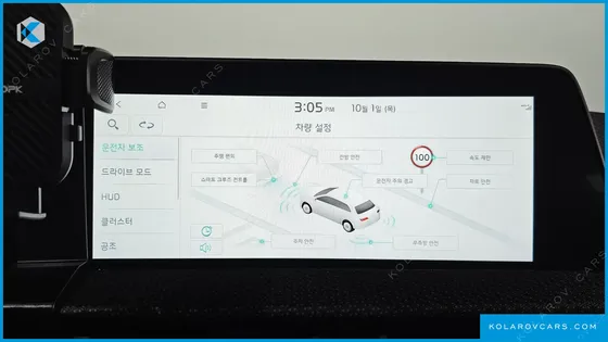 KIA EV6 LONG RANGE