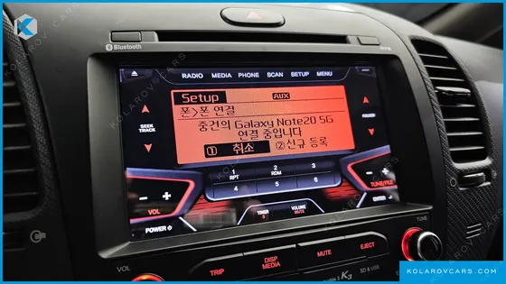 KIA K3 TRENDY