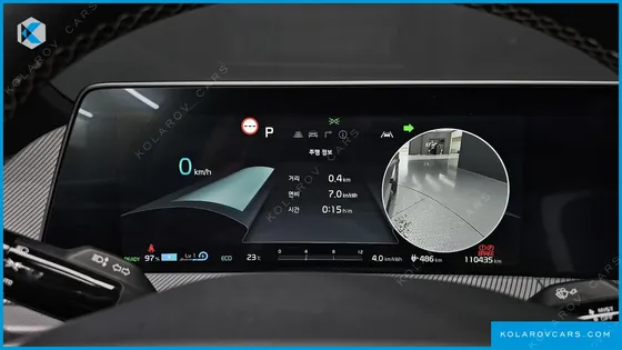 KIA EV6 LONG RANGE