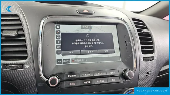 KIA K3 NOBLESSE