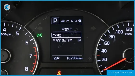 KIA K3 NOBLESSE