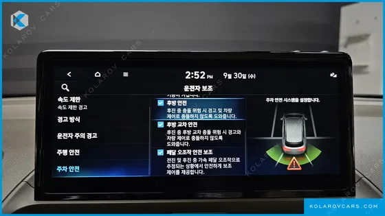 HYUNDAI CASPER INSPIRATION