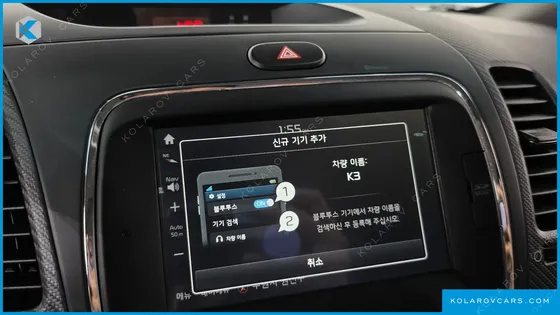 KIA K3 DIESEL NOBLESSE