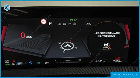 KIA EV6 LONG RANGE