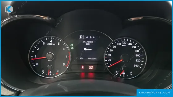 KIA K3 TRENDY