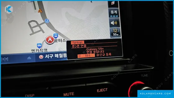 KIA K3 TRENDY