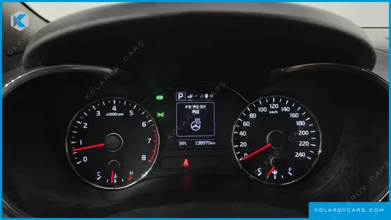 KIA K3 TRENDY