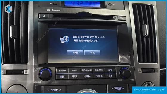 HYUNDAI VERACRUZ DIESEL 4WD 300VXL