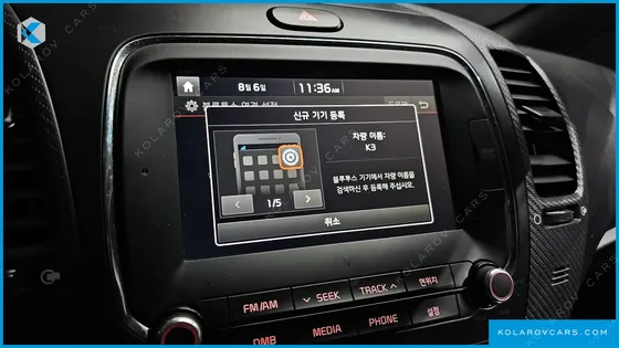 KIA K3 PRESTIGE