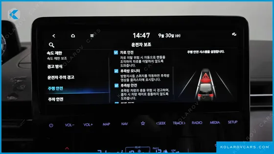 HYUNDAI STARIA HEV 1.6 LOUNGE 7-SEATER