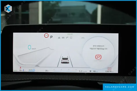 KIA EV6 LONG RANGE