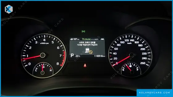 KIA K5 2.0