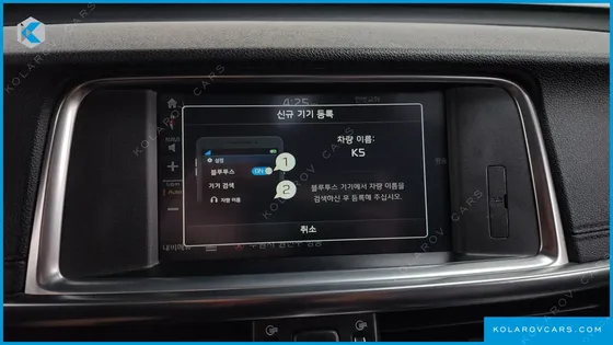 KIA K5 NOBLESSE
