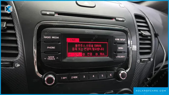 KIA K3 TRENDY