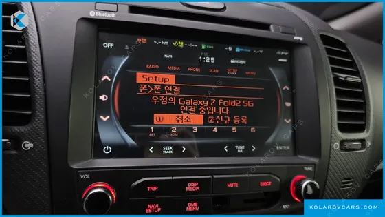 KIA K3 TRENDY
