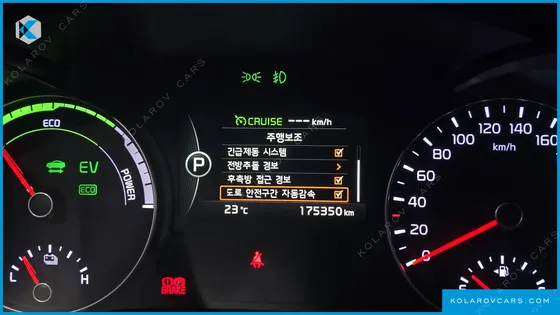 KIA K5 NOBLESSE