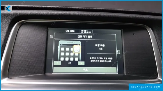KIA K5 2.0 LPI RENTAL CAR