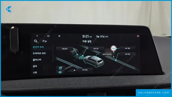 KIA EV6 LONG RANGE