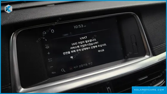 KIA K5 2.0