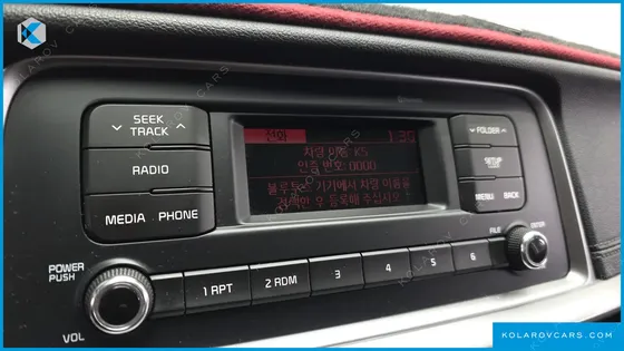 KIA K5 2.0