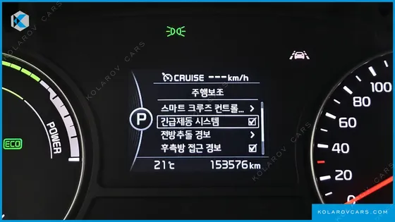 KIA K5 NOBLESSE
