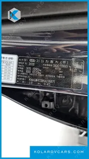 KIA K5 2.0